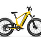 Ebike SUV - Magicycle Deer Softail Full Suspension Electric Bike